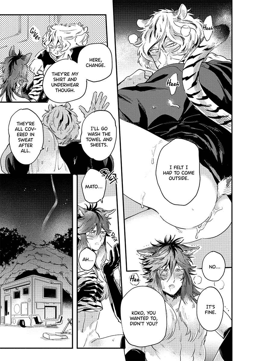 Page 16 Chapter 3 Rare Omega Shunki