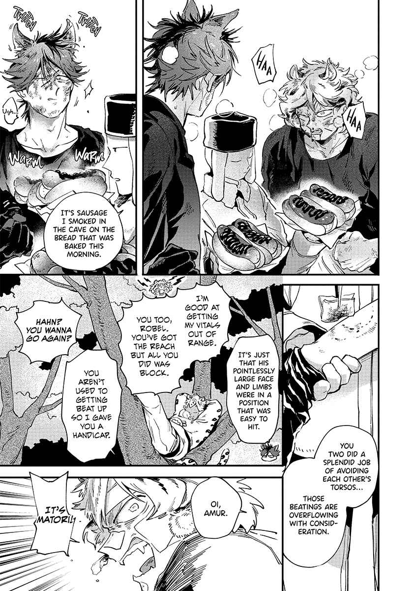 Page 20 Chapter 3 Rare Omega Shunki