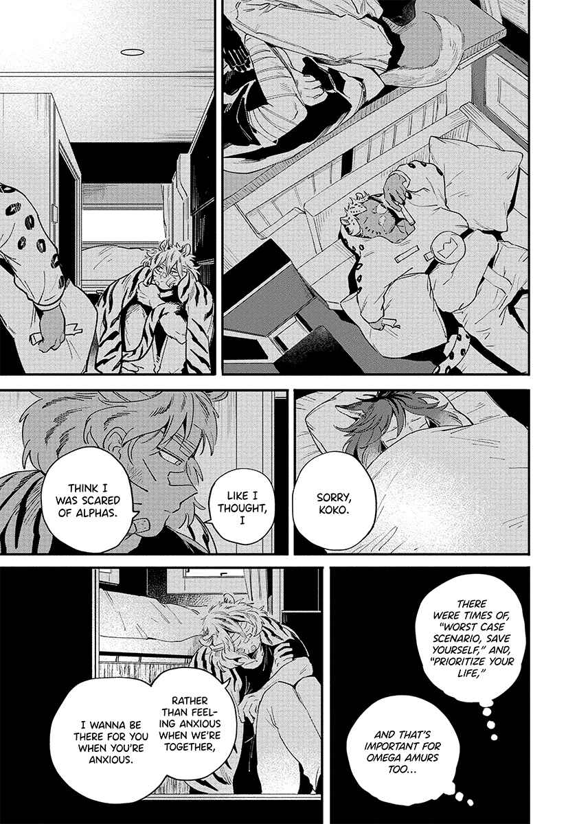 Page 22 Chapter 3 Rare Omega Shunki