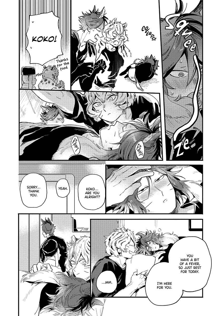 Page 4 Chapter 3 Rare Omega Shunki