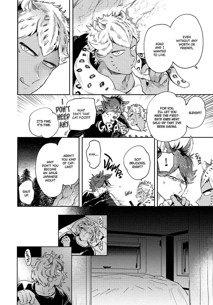 Page 7 Chapter 3 Rare Omega Shunki