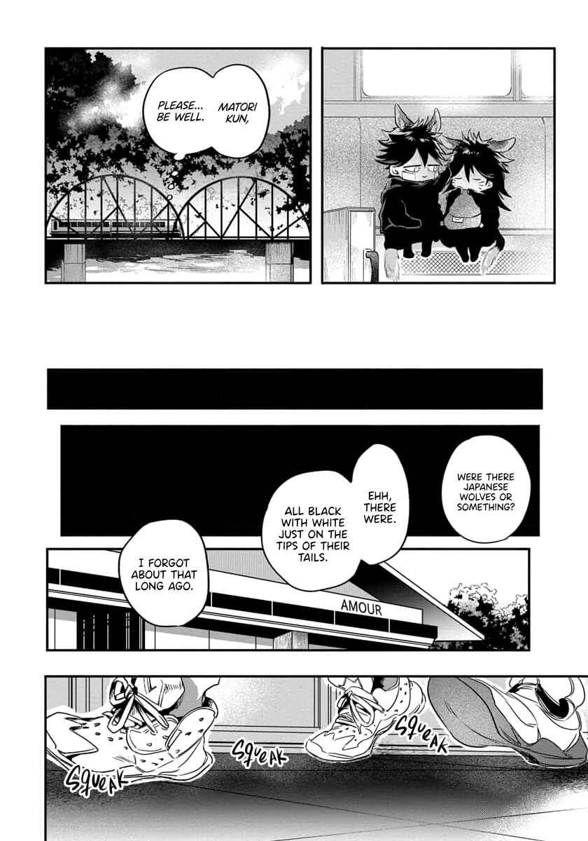 Page 22 Chapter 1 Rare Omega Shunki