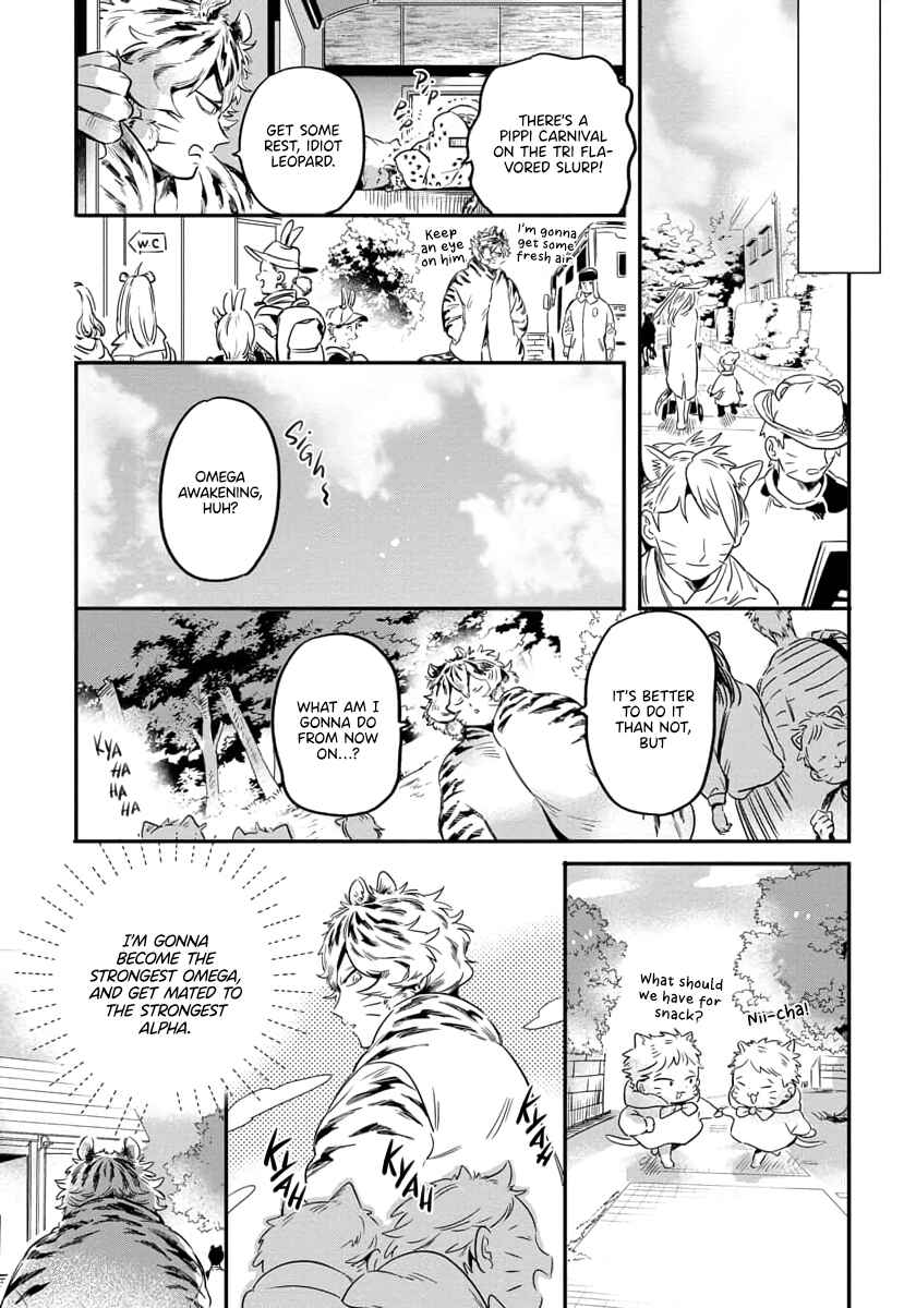 Page 31 Chapter 1 Rare Omega Shunki