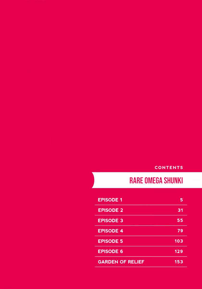 Page 6 Chapter 1 Rare Omega Shunki