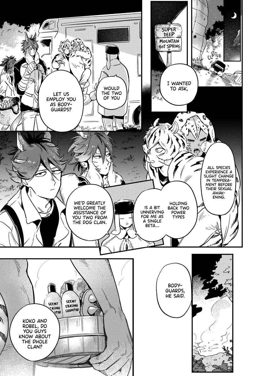 Page 10 Chapter 2 Rare Omega Shunki