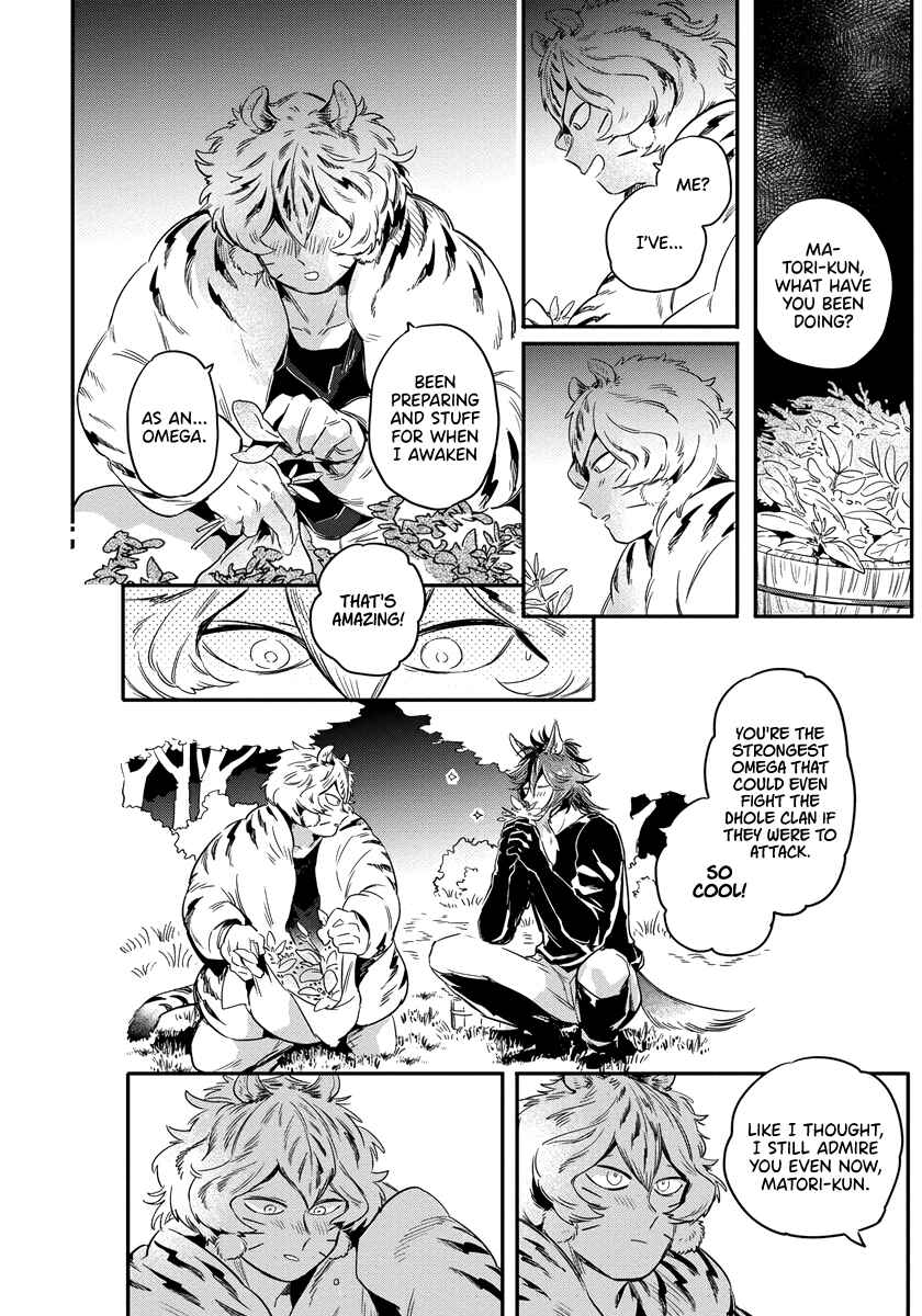 Page 15 Chapter 2 Rare Omega Shunki