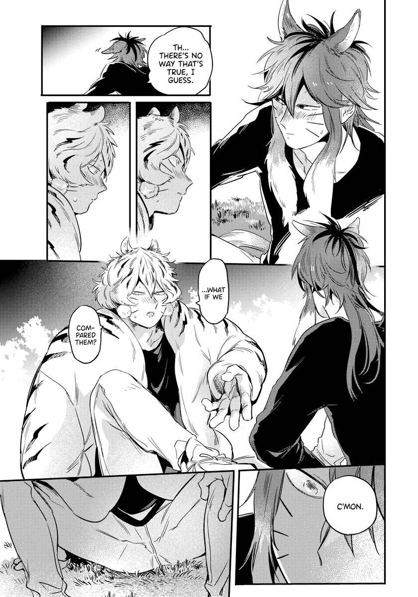 Page 18 Chapter 2 Rare Omega Shunki