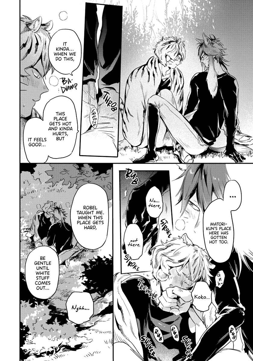 Page 19 Chapter 2 Rare Omega Shunki