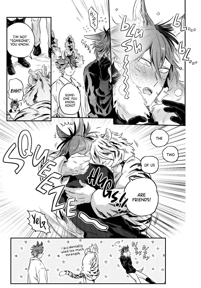 Page 4 Chapter 2 Rare Omega Shunki