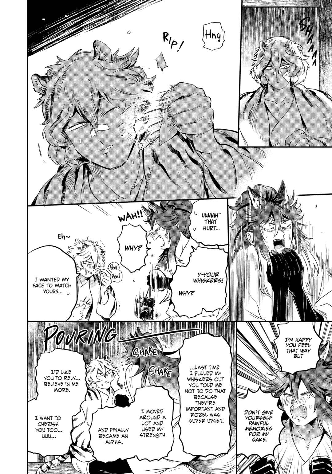 Page 12 Chapter 5 Rare Omega Shunki