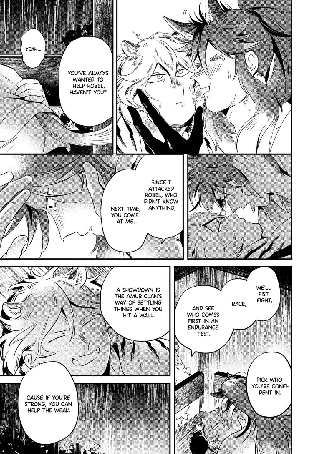 Page 13 Chapter 5 Rare Omega Shunki