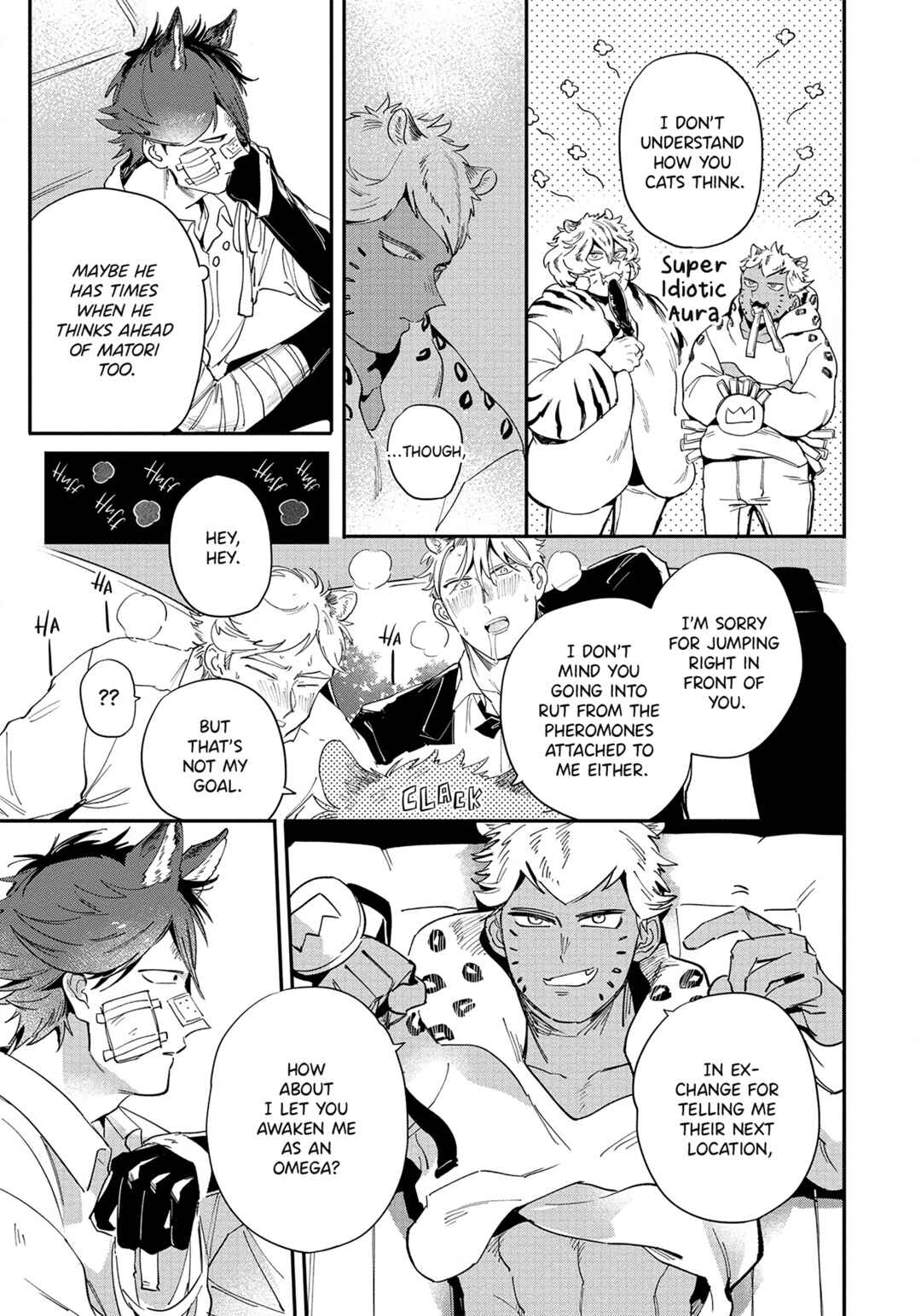 Page 16 Chapter 4 Rare Omega Shunki