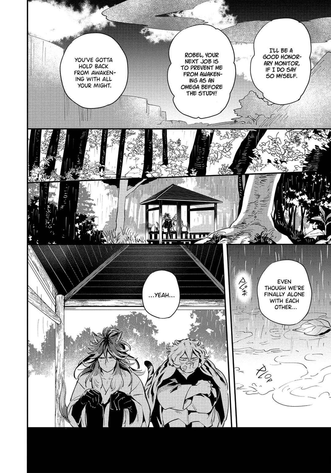 Page 25 Chapter 4 Rare Omega Shunki