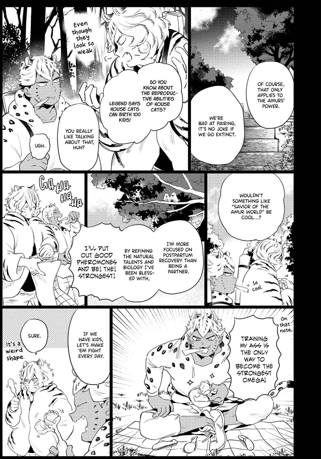 Page 4 Chapter 4 Rare Omega Shunki