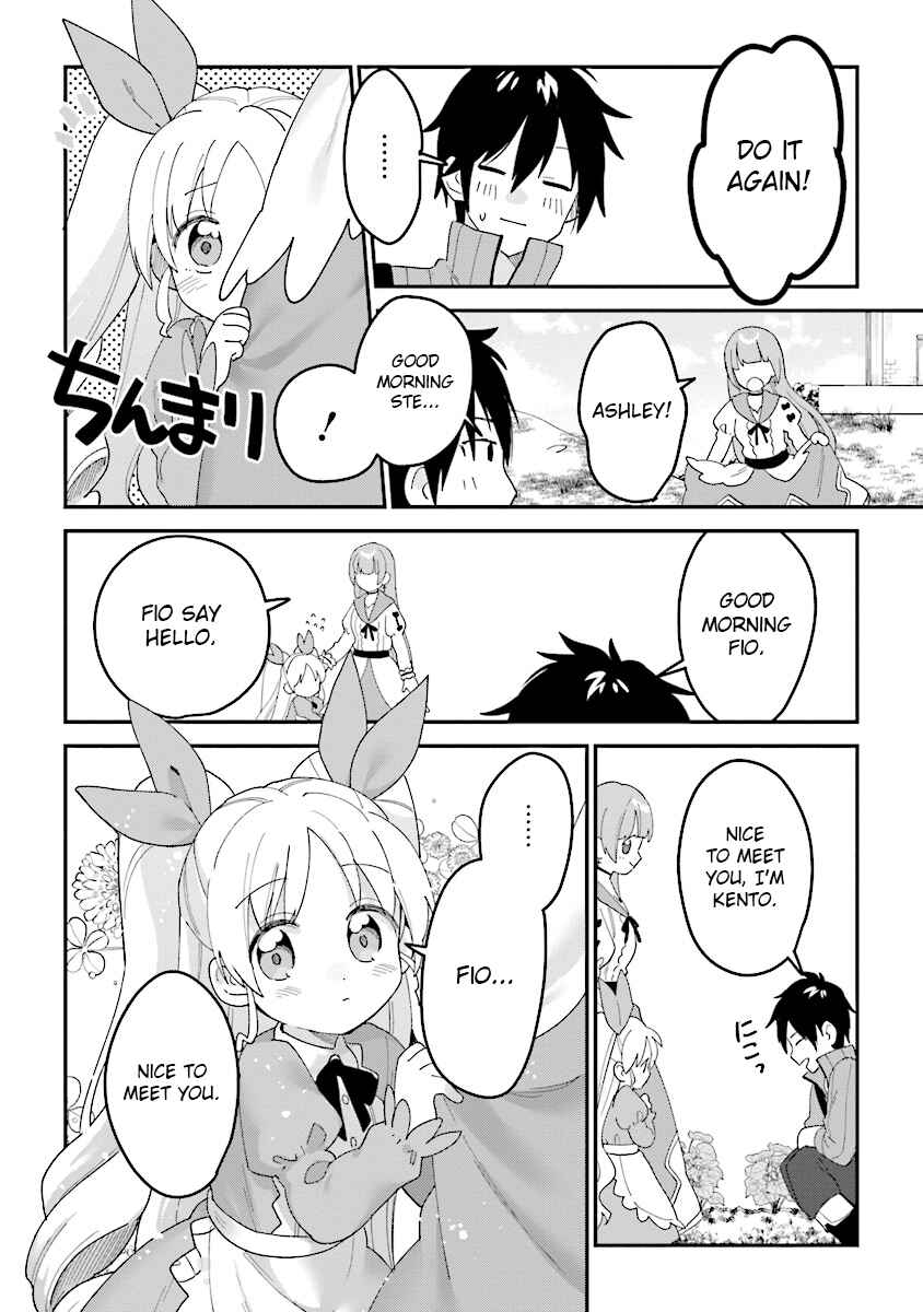 Page 4 Chapter 1.4 Tensei Kenja wa Musume to Kurasu