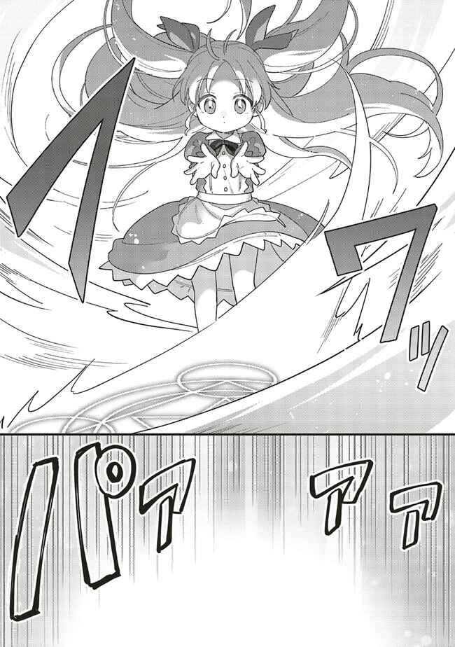 Page 9 Chapter 5.1 Tensei Kenja wa Musume to Kurasu