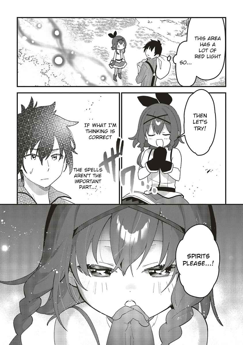 Page 2 Chapter 3.3 Tensei Kenja wa Musume to Kurasu