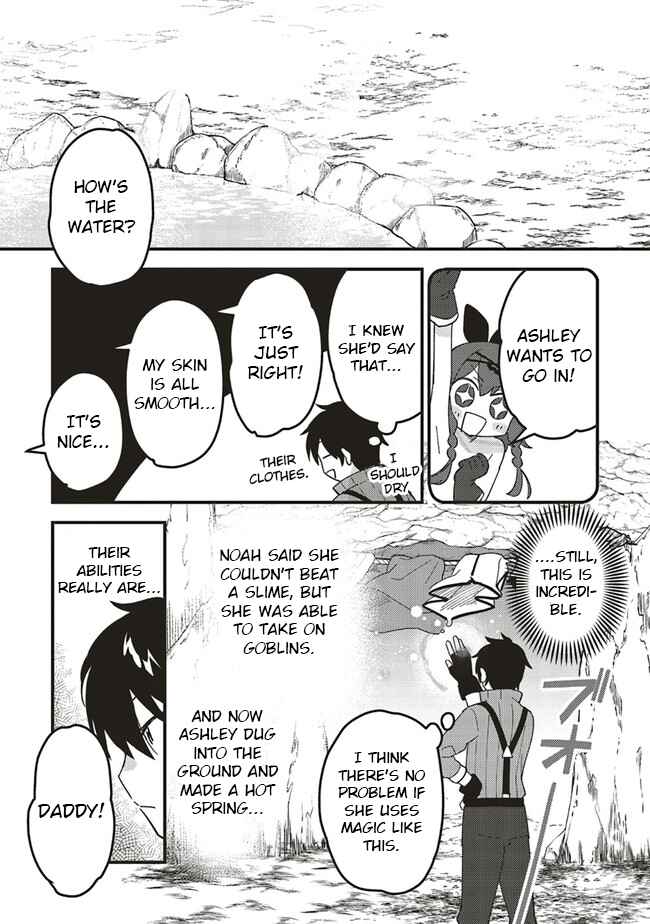 Page 13 Chapter 6.2 Tensei Kenja wa Musume to Kurasu