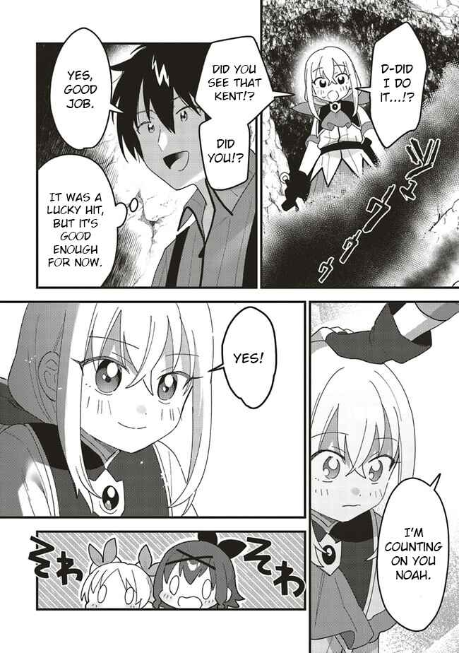 Page 6 Chapter 6.2 Tensei Kenja wa Musume to Kurasu