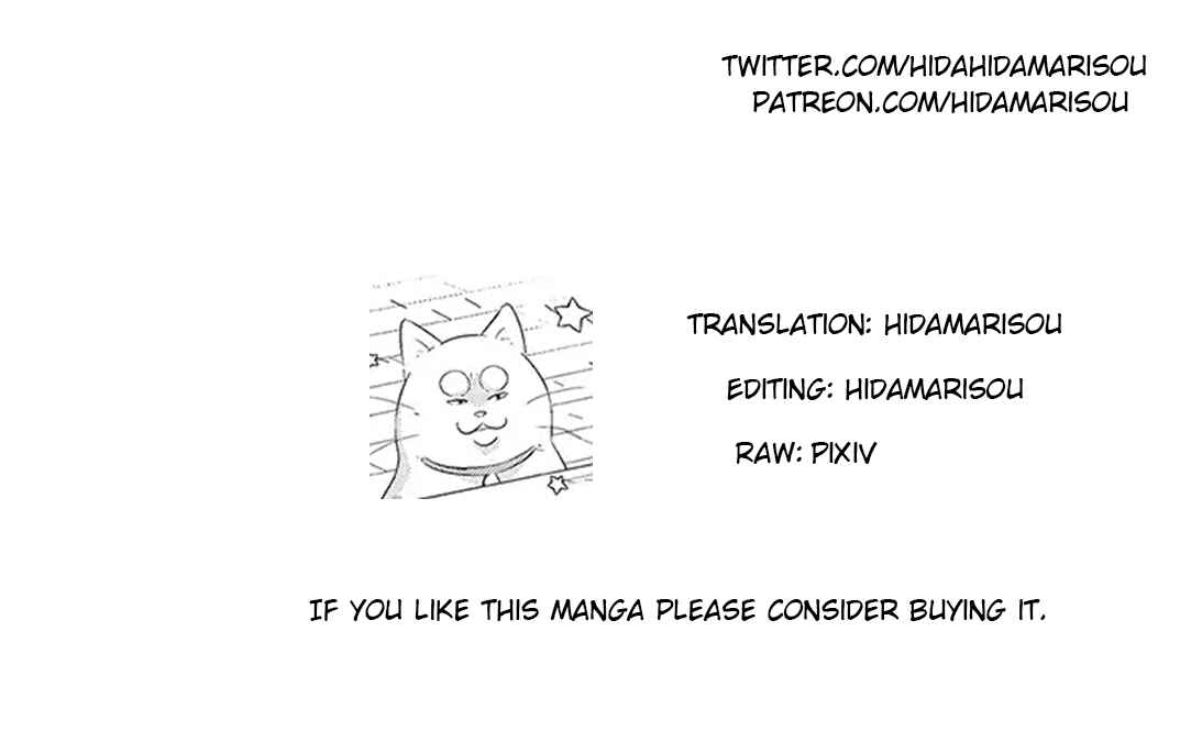 Page 13 Chapter 1.2 Tensei Kenja wa Musume to Kurasu