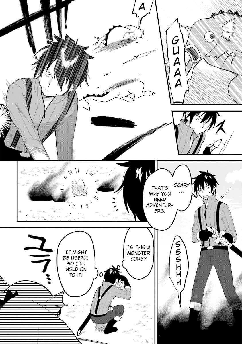Page 3 Chapter 1.2 Tensei Kenja wa Musume to Kurasu