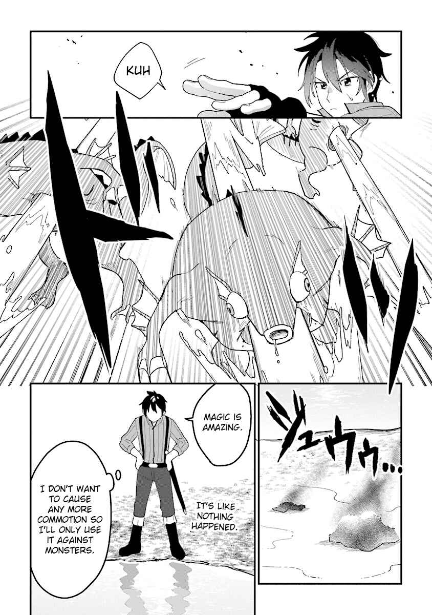 Page 5 Chapter 1.2 Tensei Kenja wa Musume to Kurasu