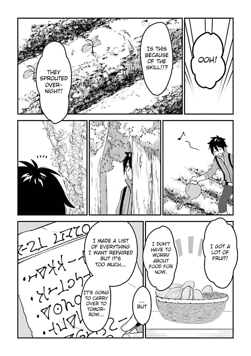 Page 9 Chapter 1.2 Tensei Kenja wa Musume to Kurasu