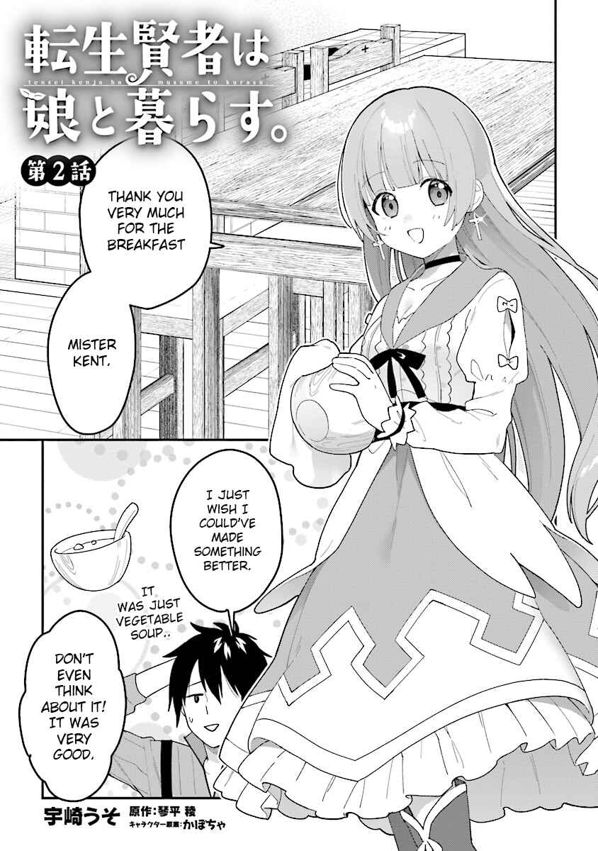 Page 1 Chapter 2.1 Tensei Kenja wa Musume to Kurasu