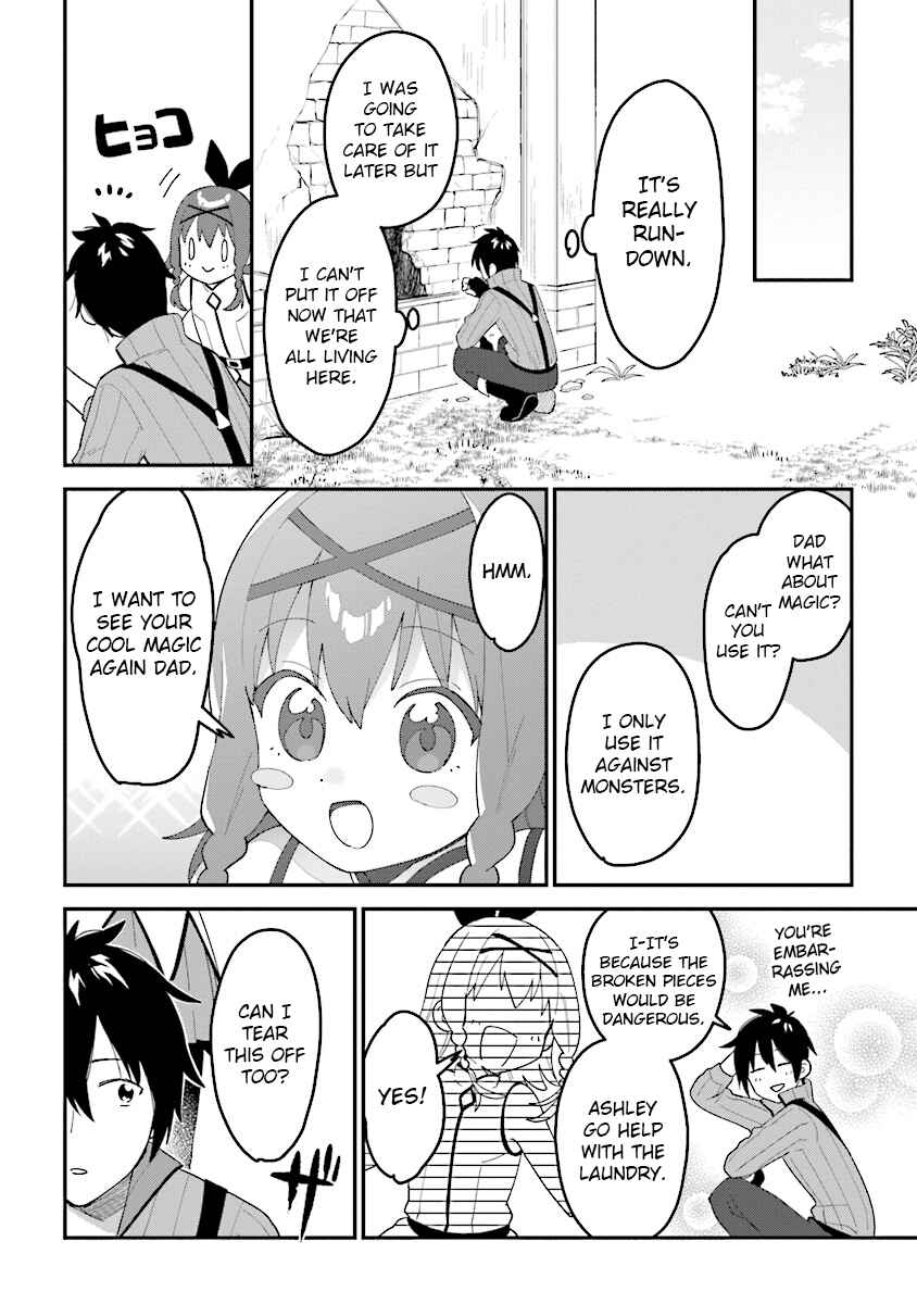 Page 4 Chapter 2.1 Tensei Kenja wa Musume to Kurasu