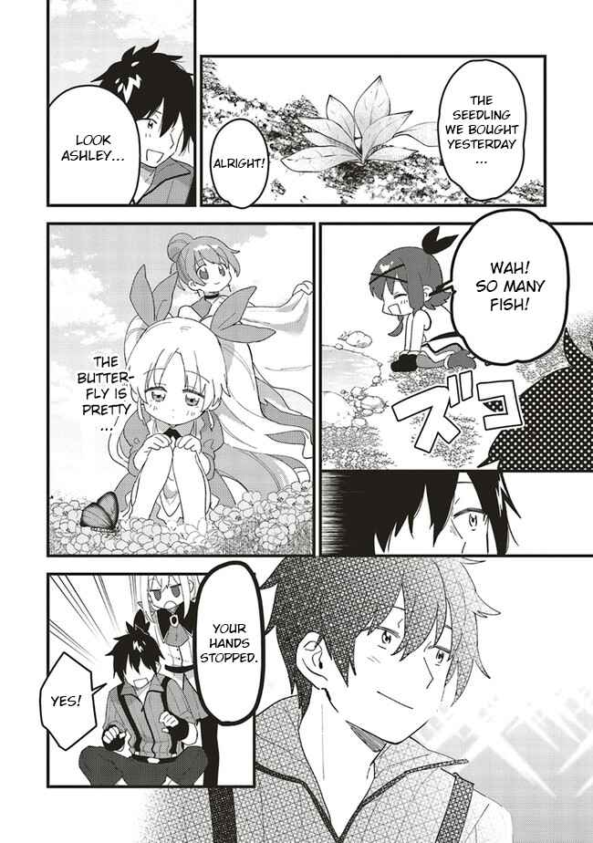 Page 5 Chapter 4.2 Tensei Kenja wa Musume to Kurasu