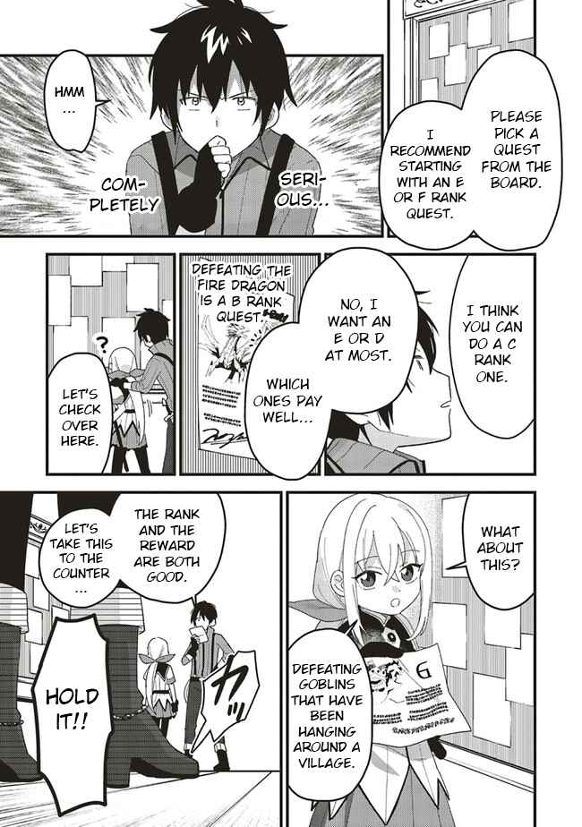 Page 9 Chapter 6.1 Tensei Kenja wa Musume to Kurasu