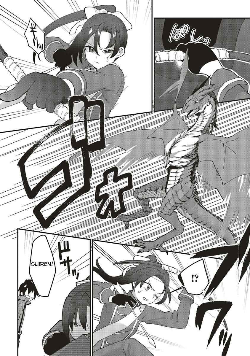 Page 3 Chapter 3.2 Tensei Kenja wa Musume to Kurasu