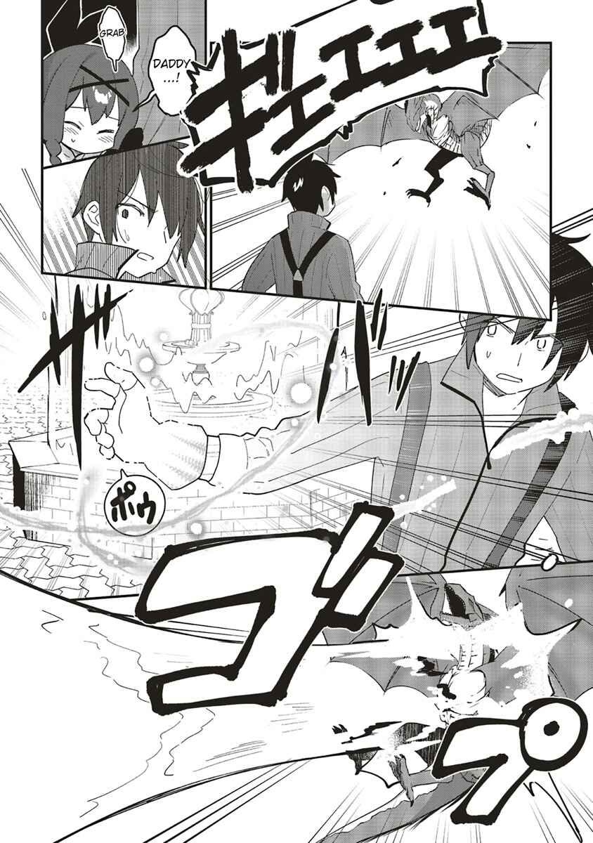 Page 4 Chapter 3.2 Tensei Kenja wa Musume to Kurasu