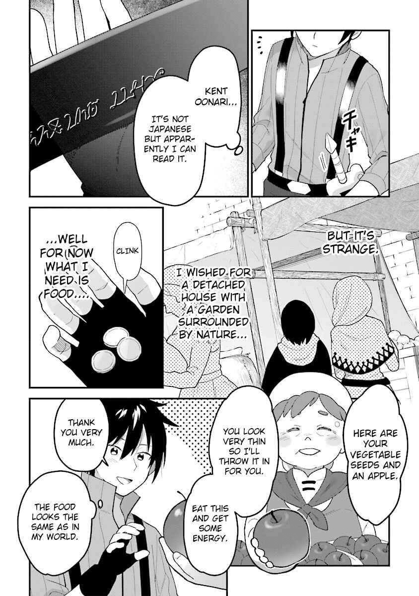 Page 10 Chapter 1.1 Tensei Kenja wa Musume to Kurasu