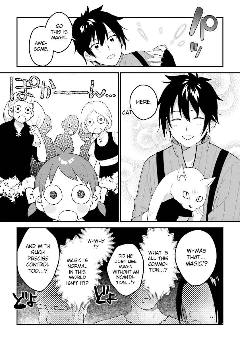 Page 14 Chapter 1.1 Tensei Kenja wa Musume to Kurasu