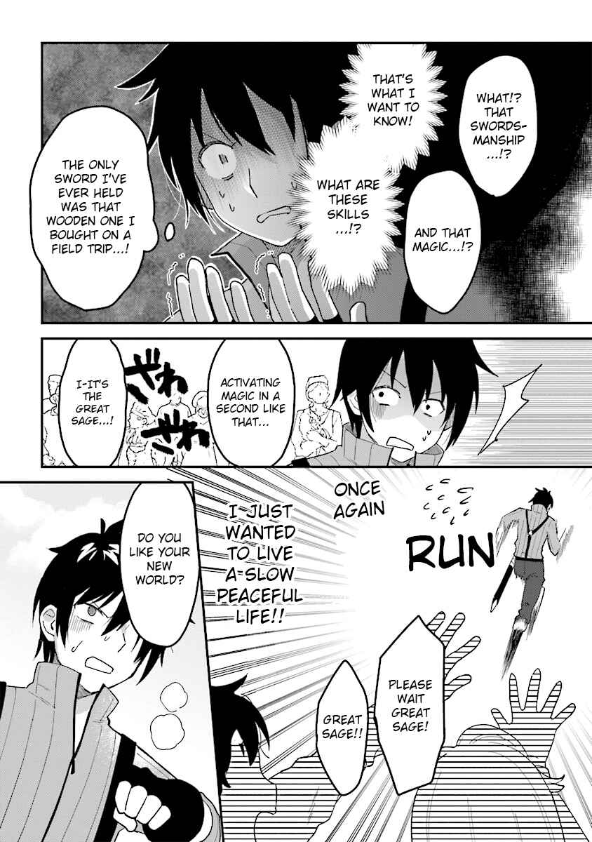 Page 19 Chapter 1.1 Tensei Kenja wa Musume to Kurasu