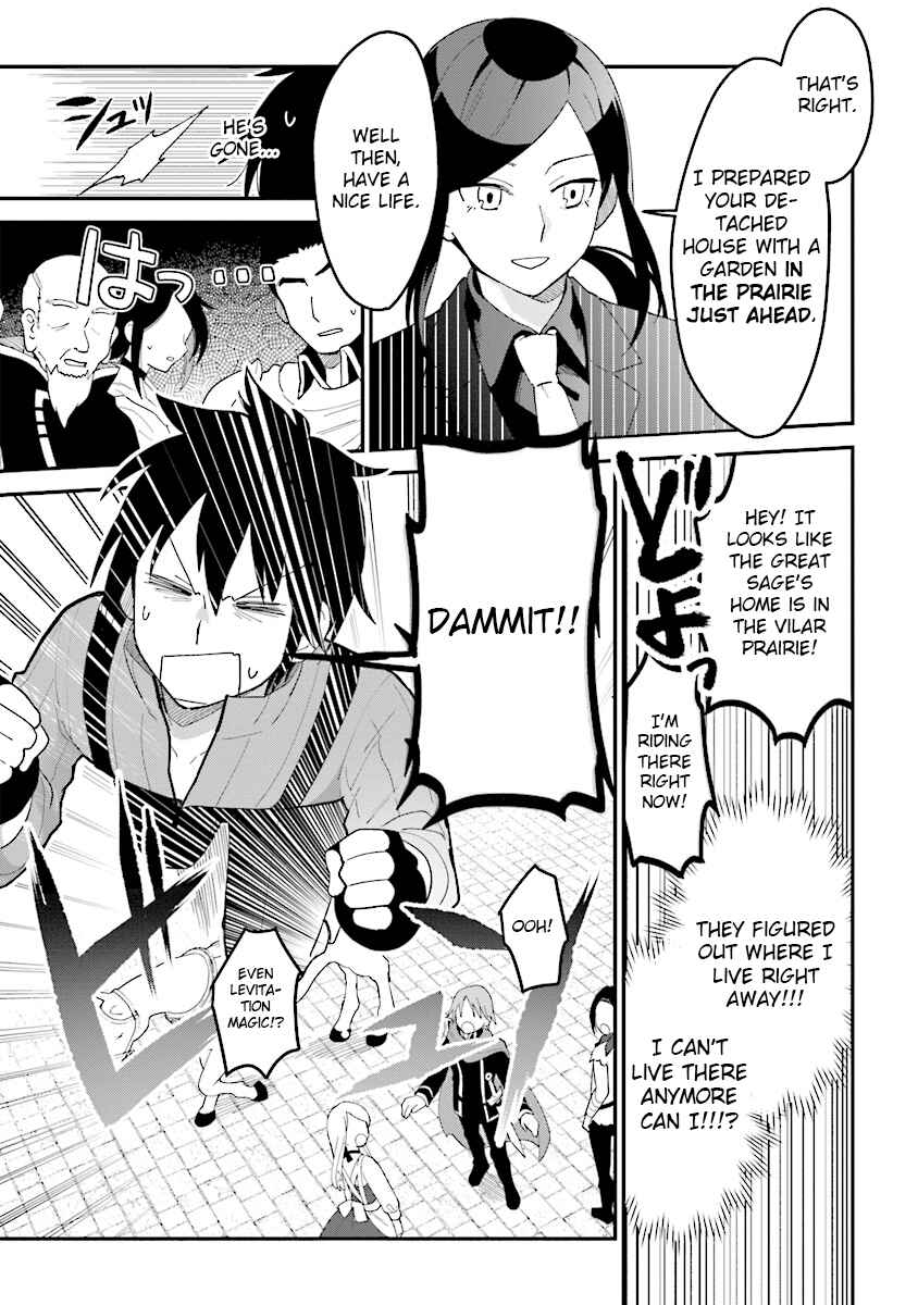 Page 21 Chapter 1.1 Tensei Kenja wa Musume to Kurasu