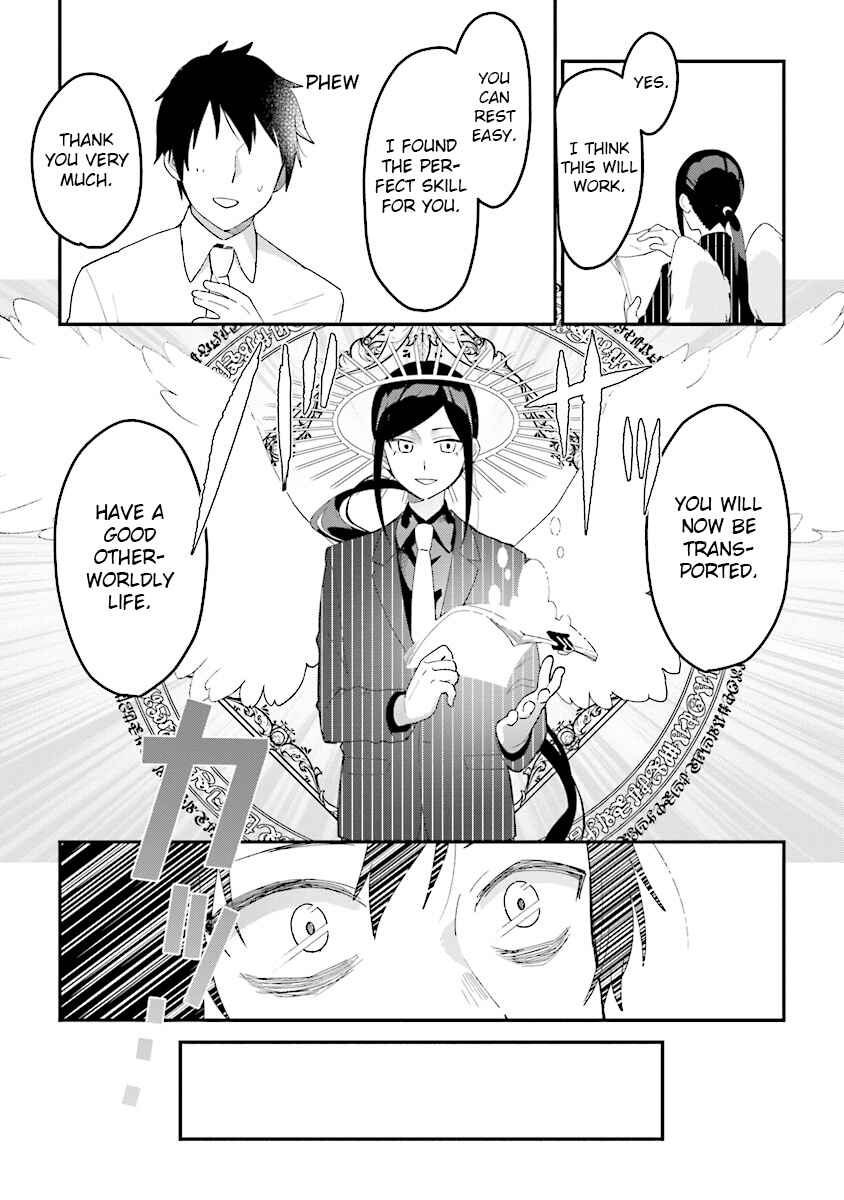 Page 8 Chapter 1.1 Tensei Kenja wa Musume to Kurasu