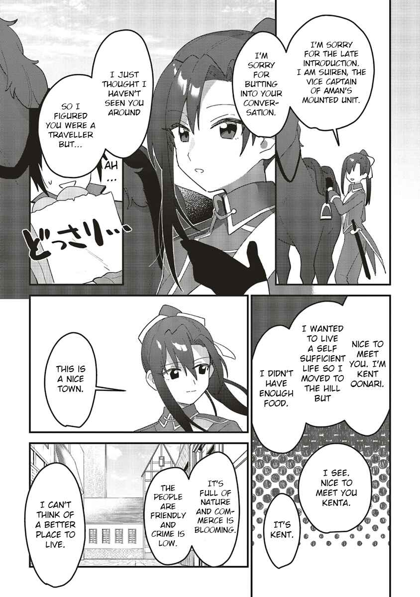 Page 13 Chapter 3.1 Tensei Kenja wa Musume to Kurasu