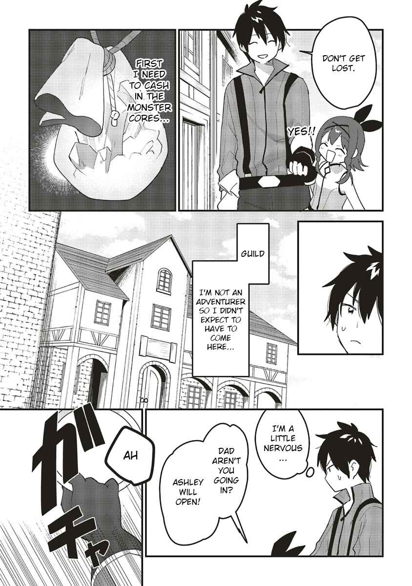 Page 2 Chapter 3.1 Tensei Kenja wa Musume to Kurasu