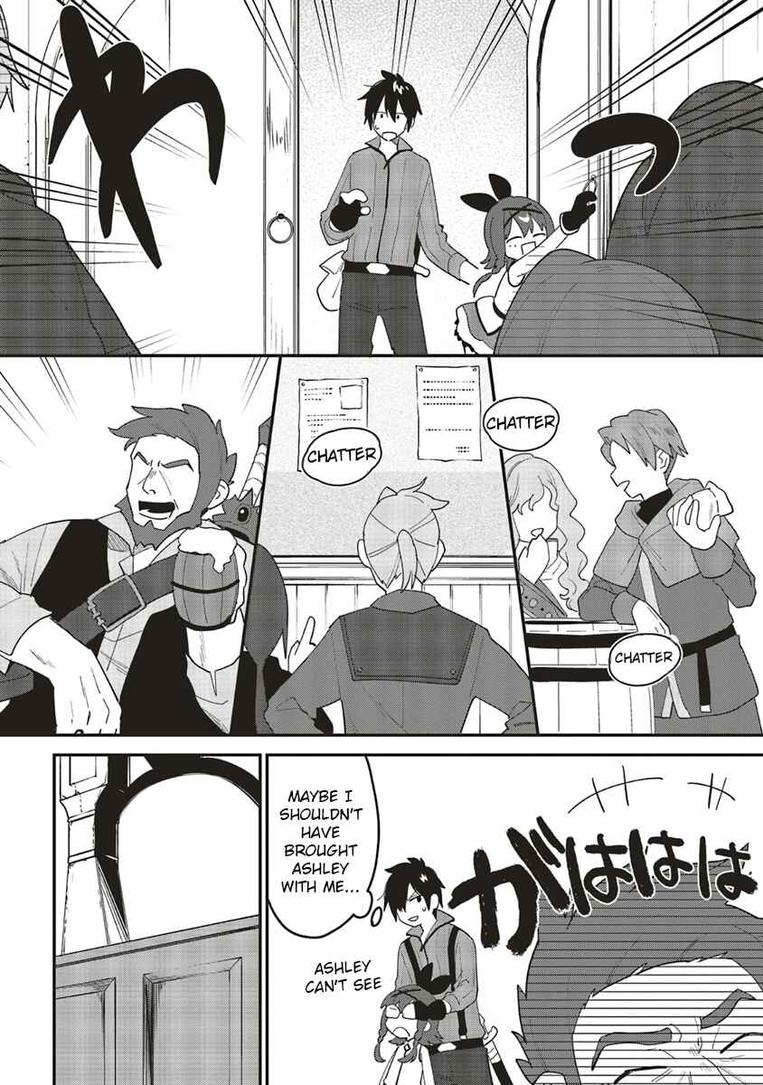 Page 3 Chapter 3.1 Tensei Kenja wa Musume to Kurasu