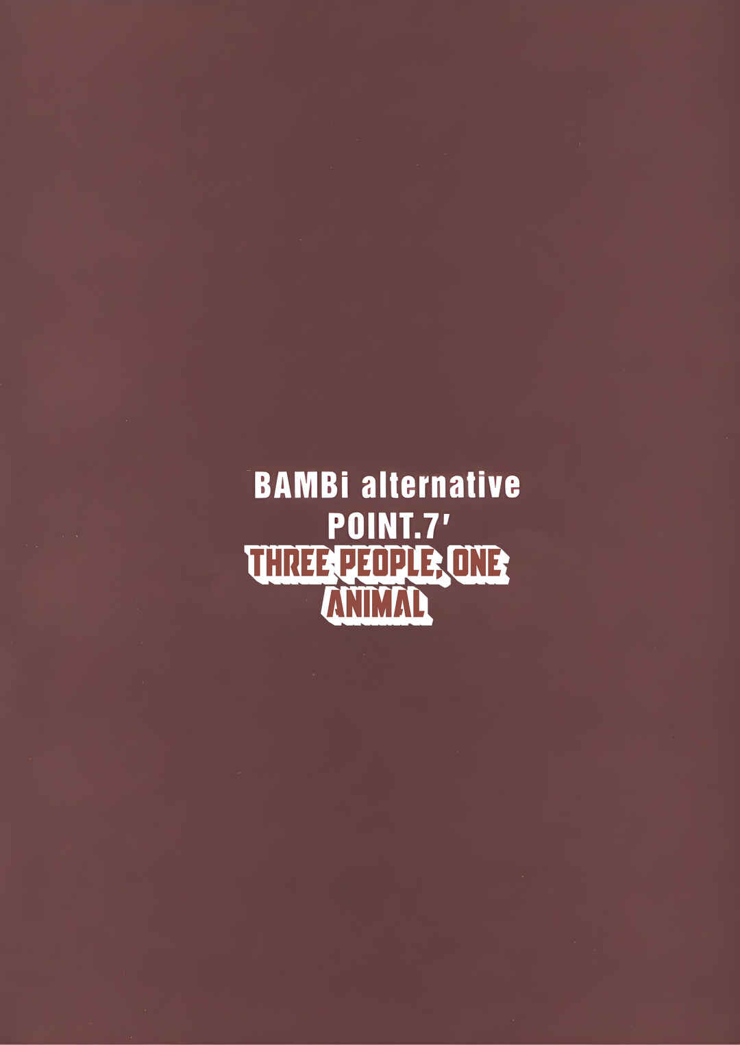 Page 1 Chapter 7 BAMBi Zero Alternative