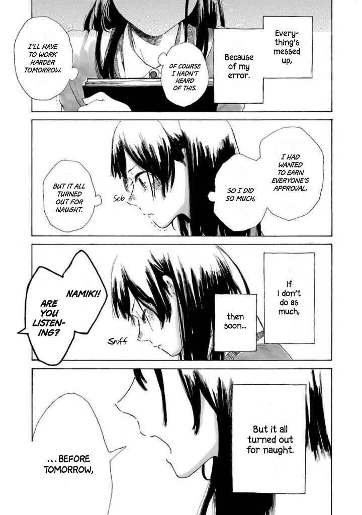 Page 18 Chapter 2 Natsuyasumi no Tomo
