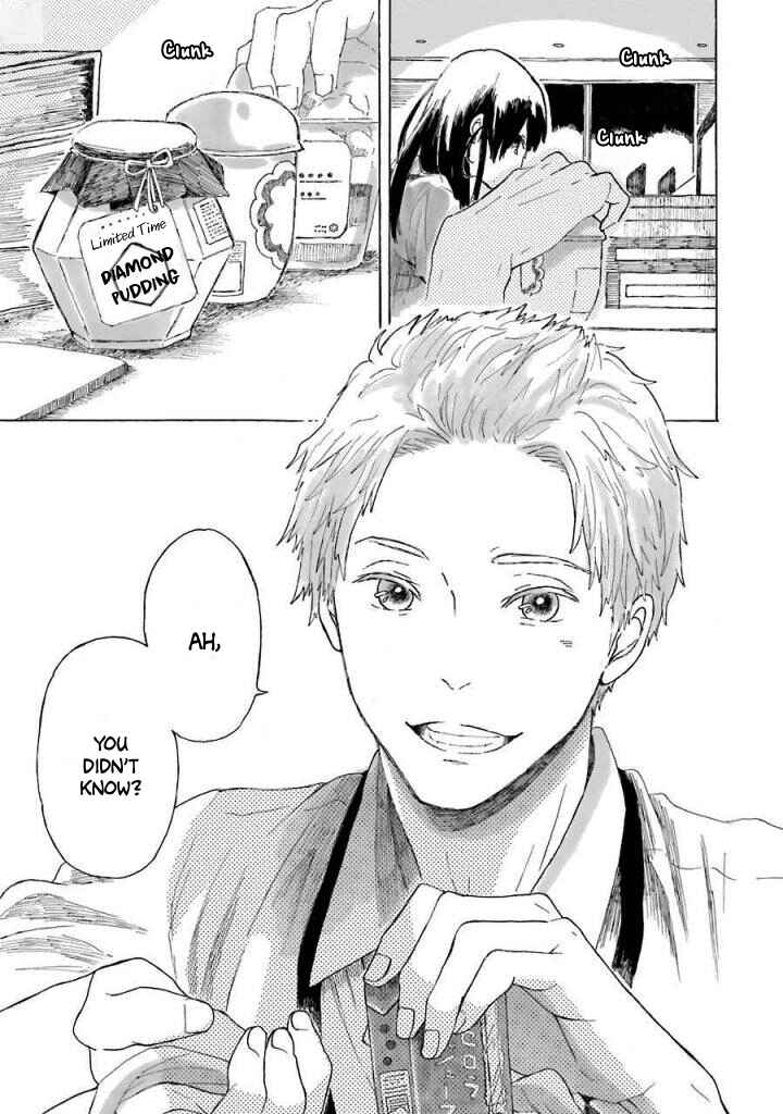 Page 24 Chapter 2 Natsuyasumi no Tomo