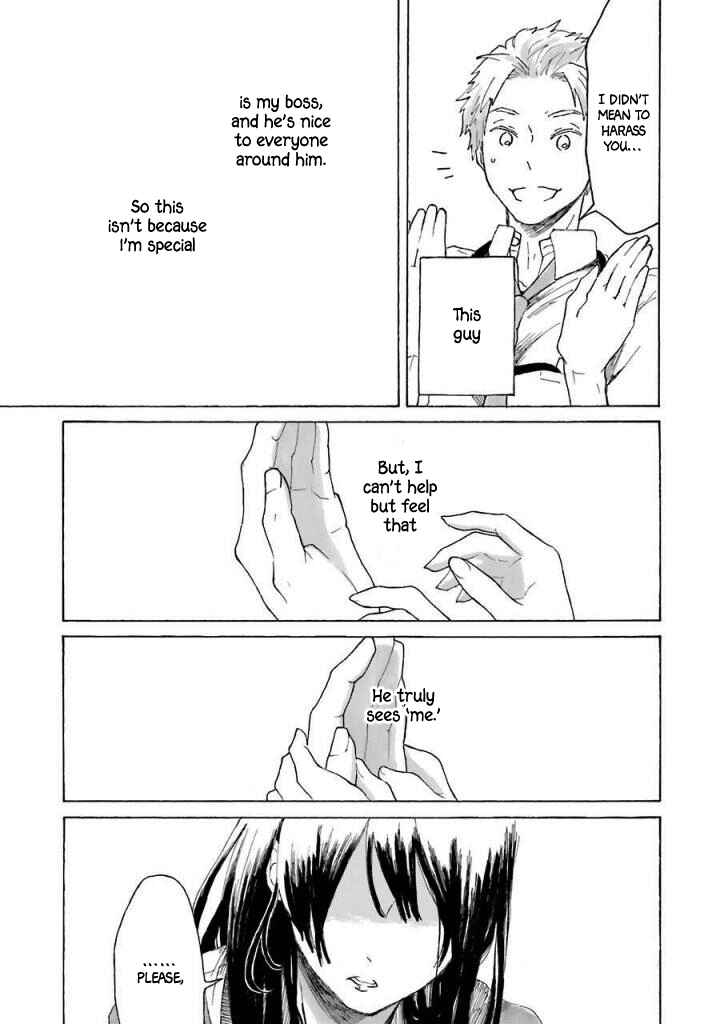 Page 32 Chapter 2 Natsuyasumi no Tomo