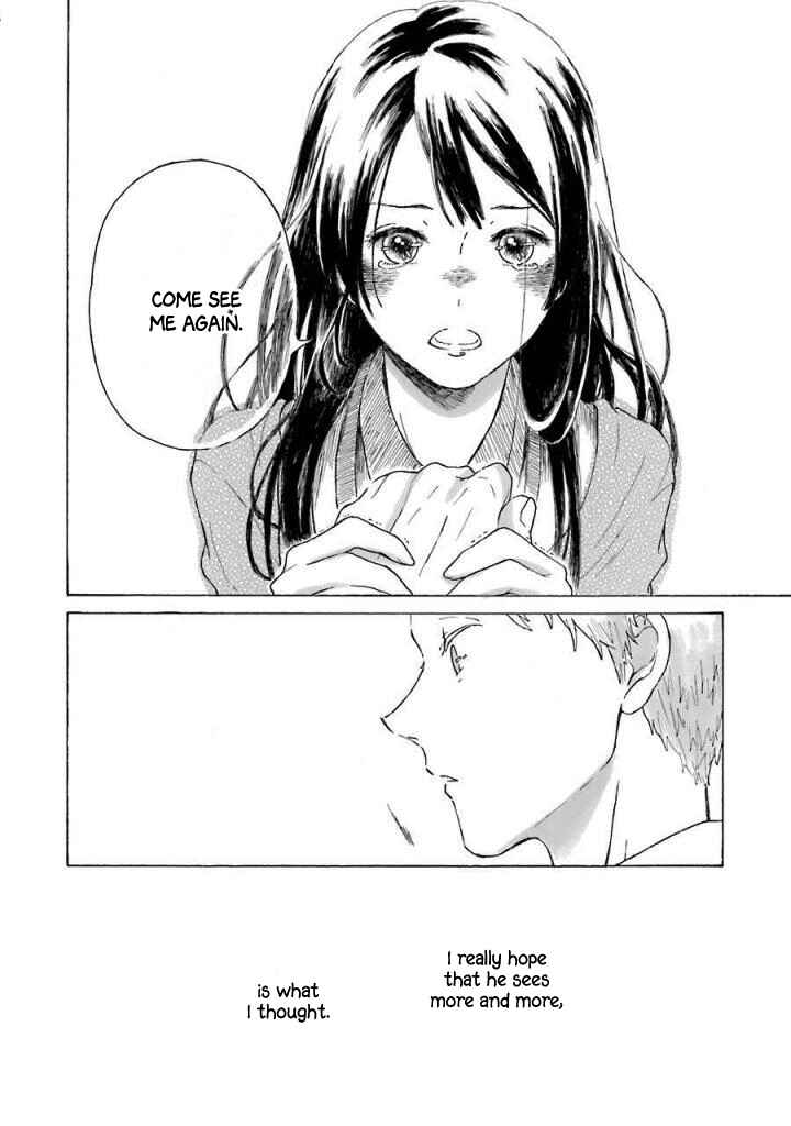 Page 33 Chapter 2 Natsuyasumi no Tomo