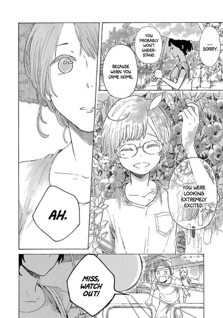 Page 39 Chapter 2 Natsuyasumi no Tomo