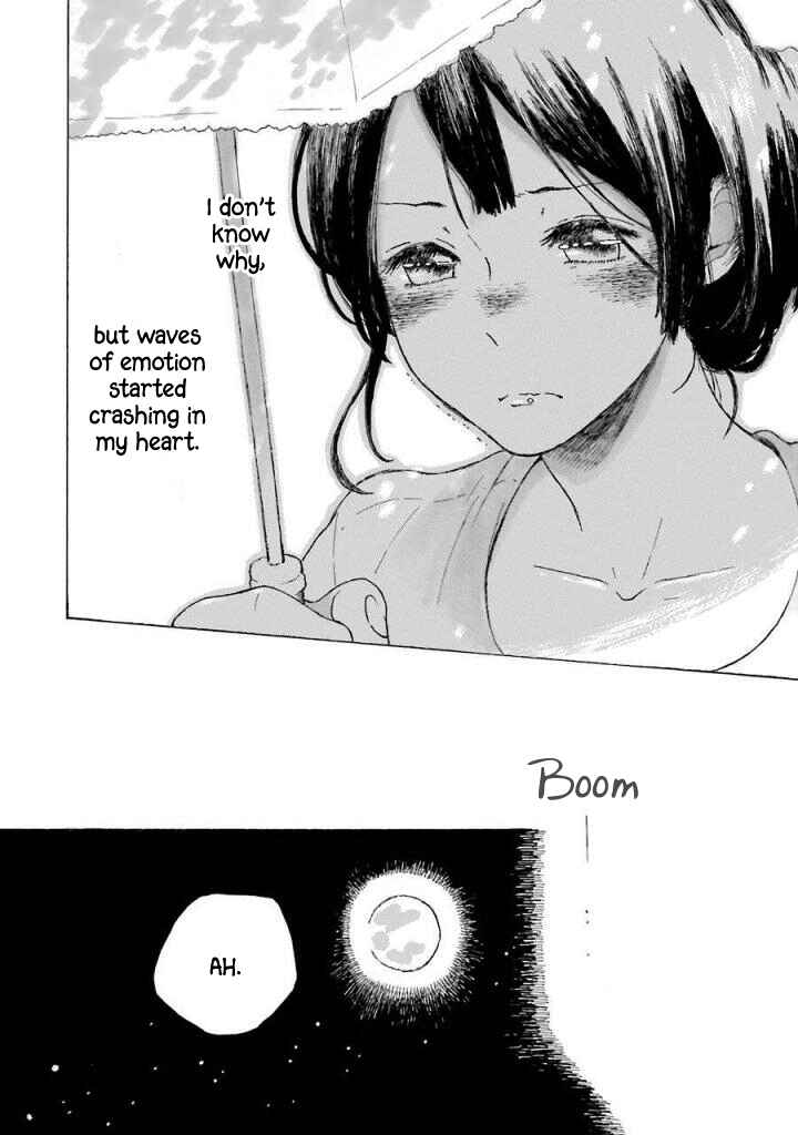 Page 43 Chapter 2 Natsuyasumi no Tomo