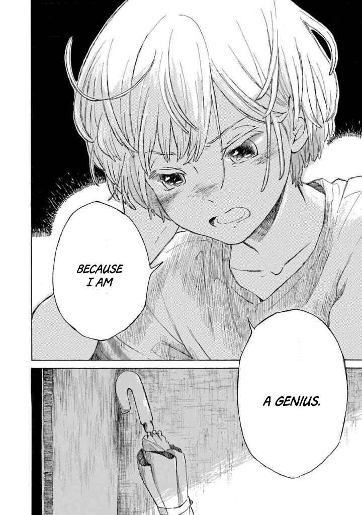 Page 57 Chapter 2 Natsuyasumi no Tomo