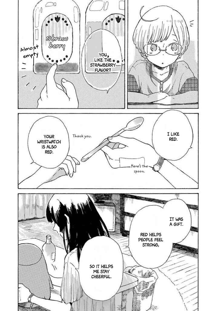 Page 14 Chapter 3 Natsuyasumi no Tomo